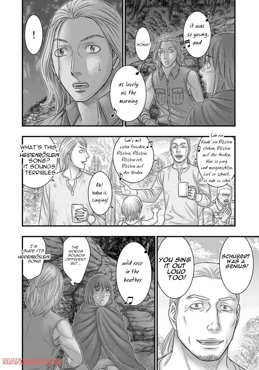 Sousei no Taiga Chapter 90 - Page 4