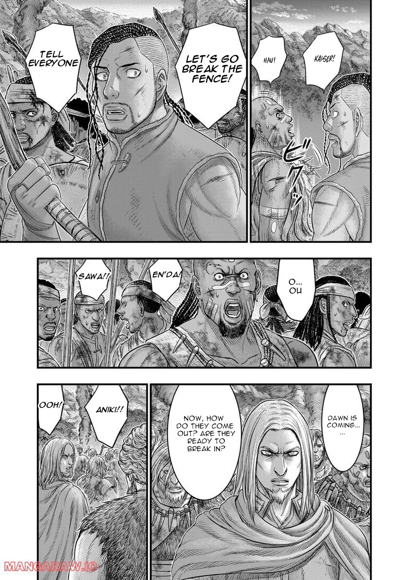 Sousei no Taiga Chapter 90 - Page 7