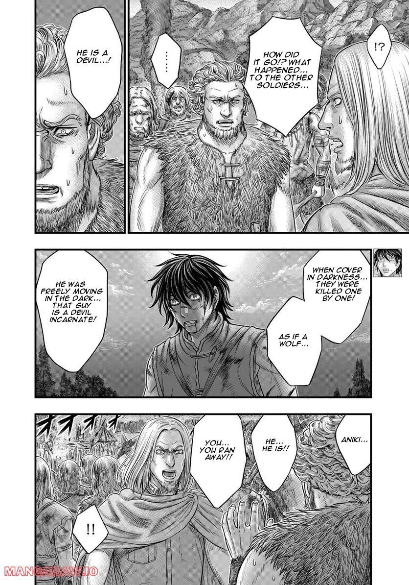 Sousei no Taiga Chapter 90 - Page 8