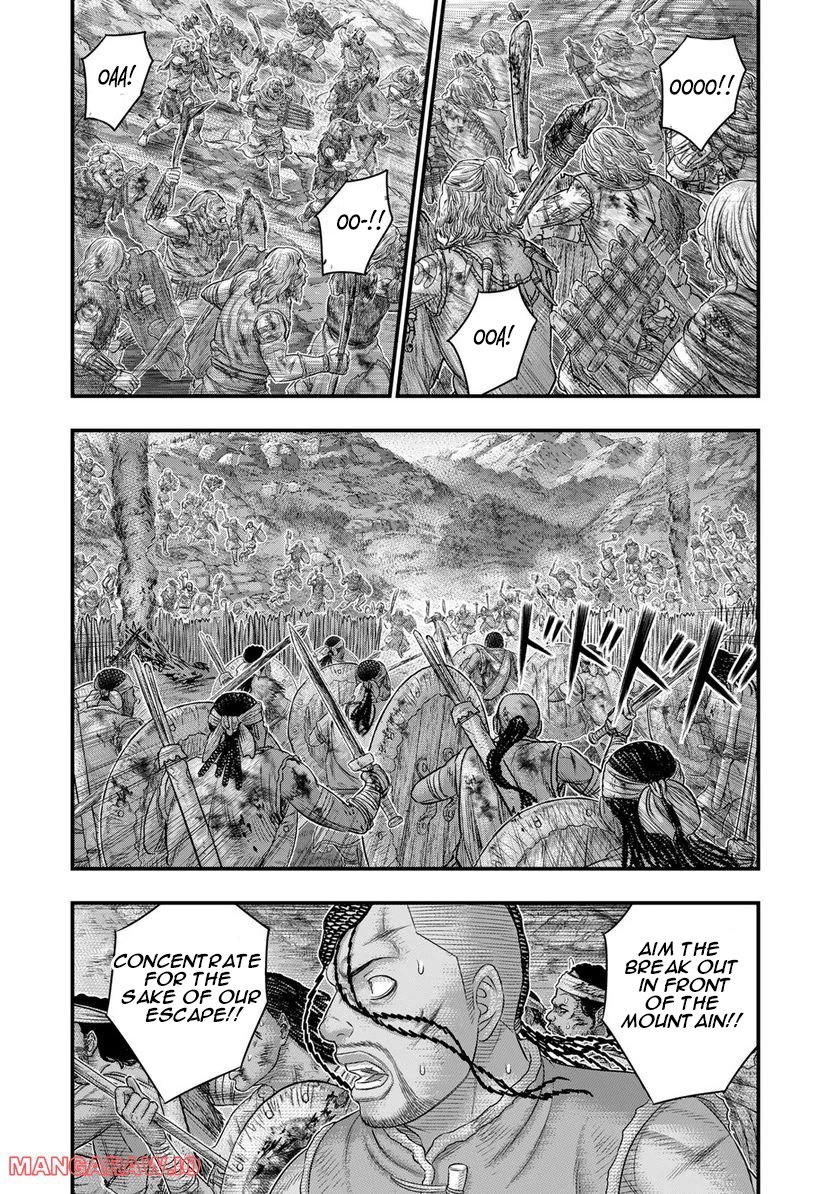 Sousei no Taiga Chapter 90 - Page 10