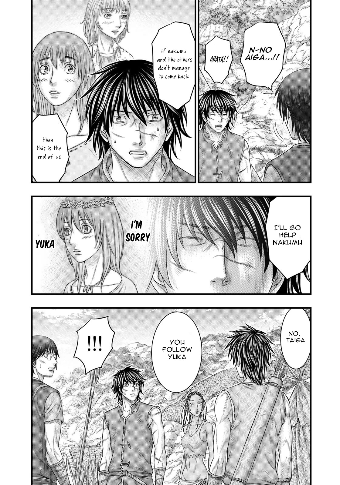 Sousei no Taiga Chapter 91 - Page 12