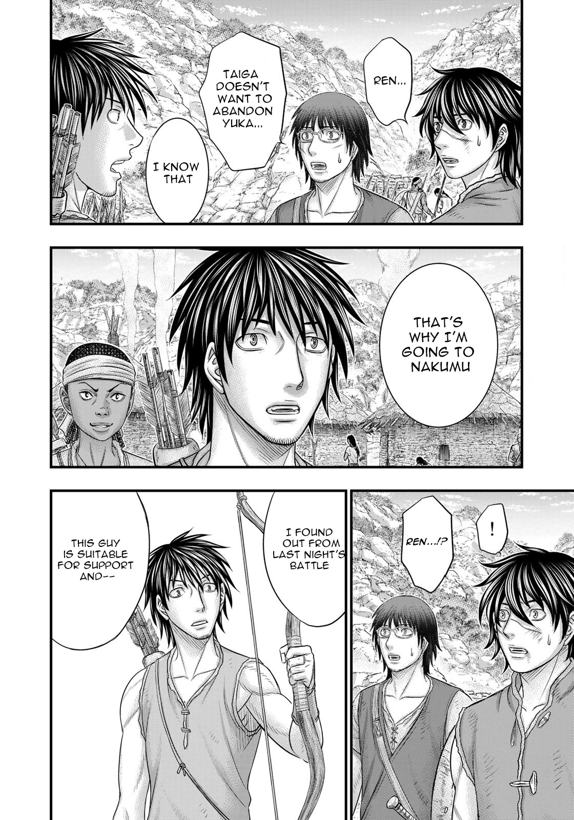 Sousei no Taiga Chapter 91 - Page 13