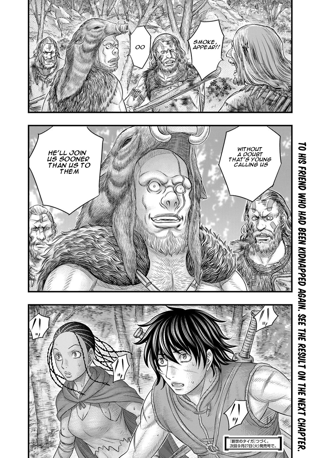 Sousei no Taiga Chapter 91 - Page 21