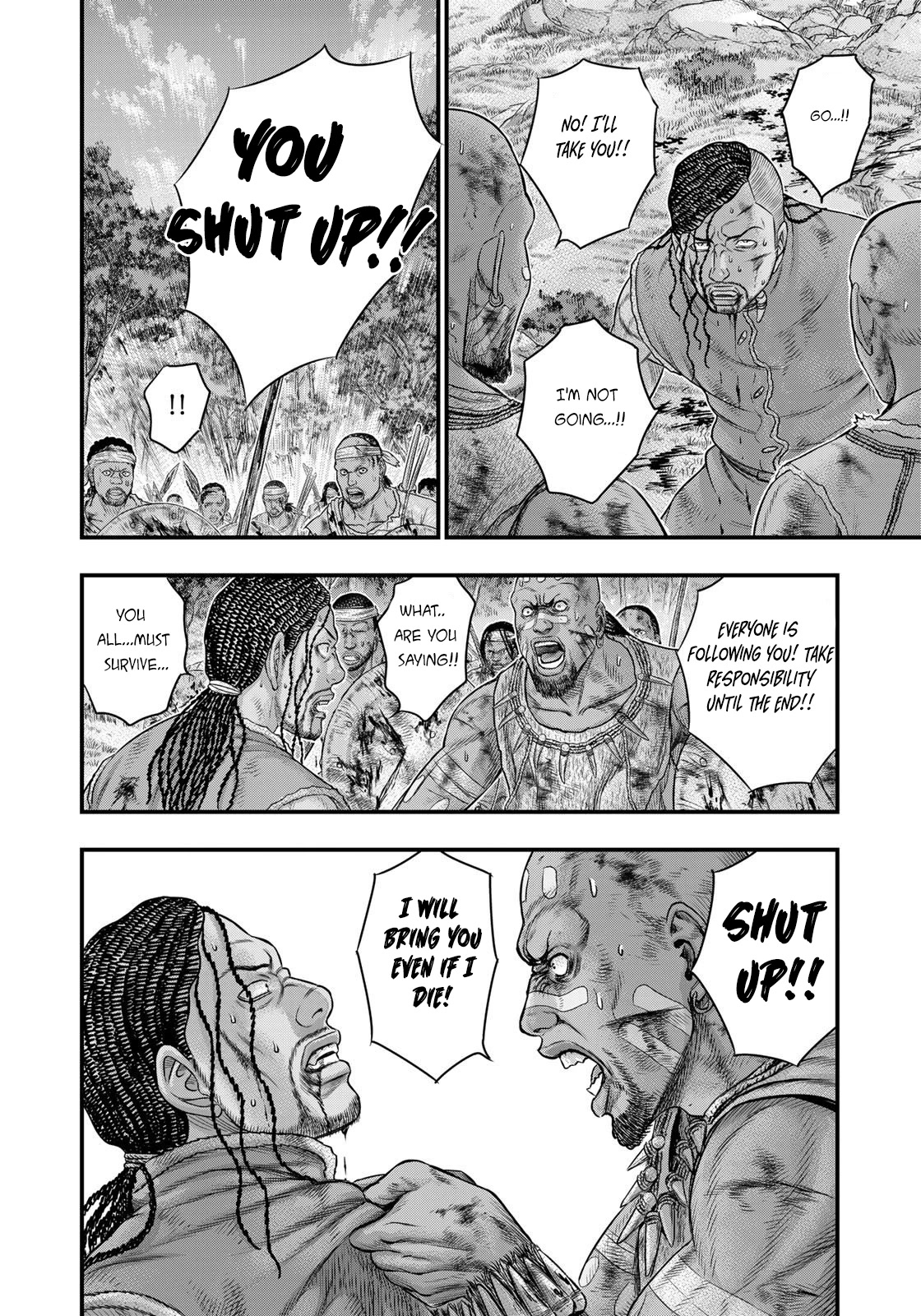 Sousei no Taiga Chapter 91 - Page 5