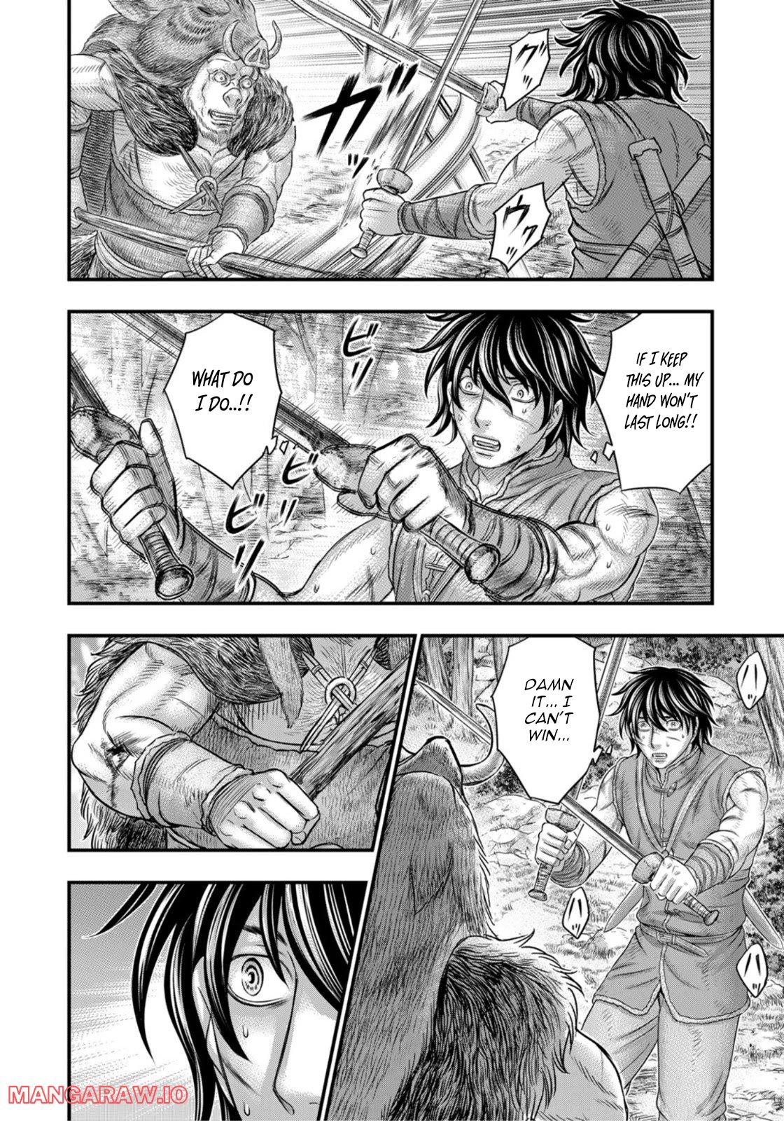 Sousei no Taiga Chapter 92 - Page 15