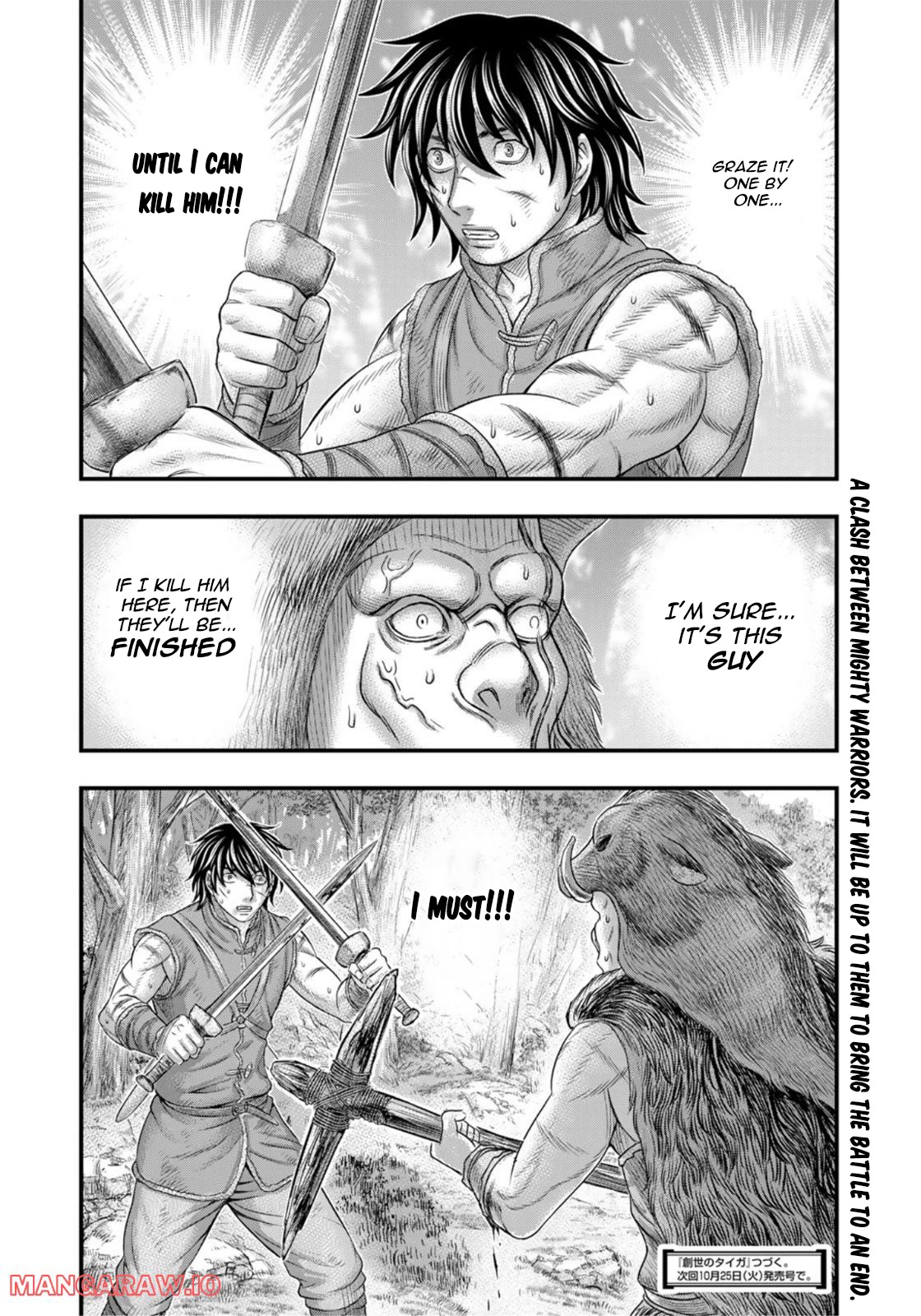 Sousei no Taiga Chapter 92 - Page 21