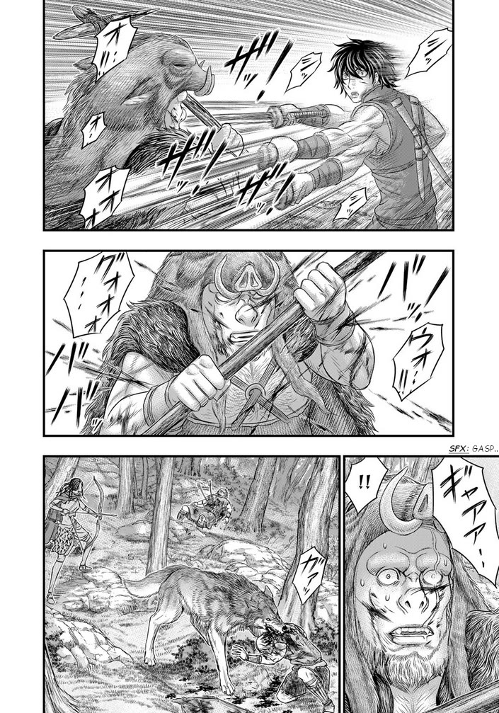 Sousei no Taiga Chapter 93 - Page 13