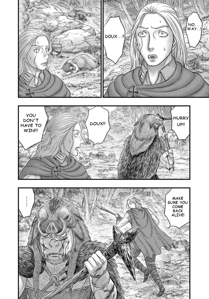 Sousei no Taiga Chapter 93 - Page 15