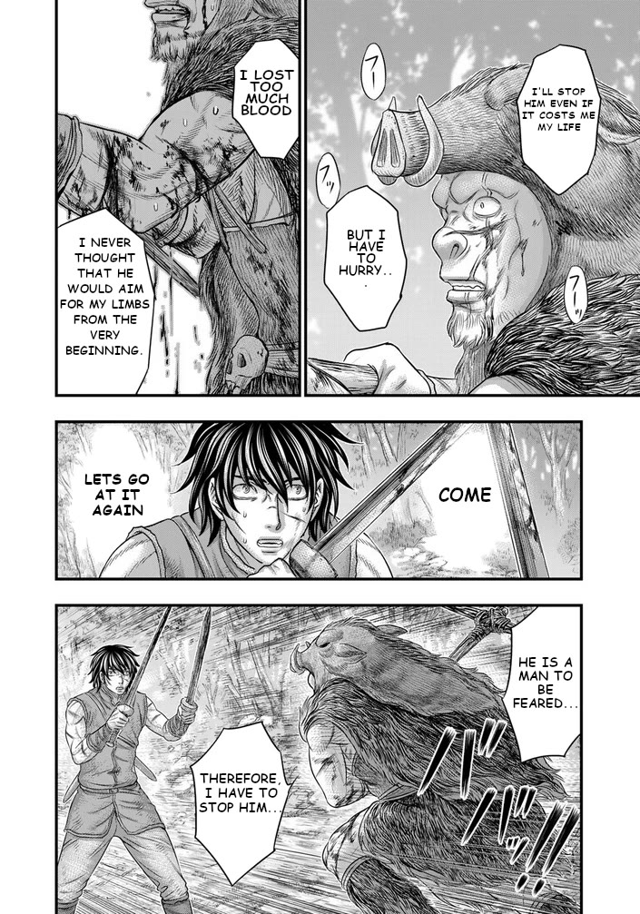 Sousei no Taiga Chapter 93 - Page 17