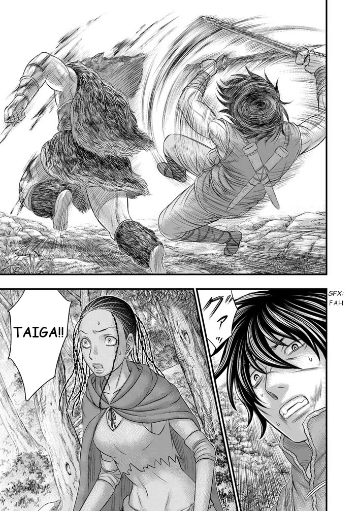 Sousei no Taiga Chapter 93 - Page 20