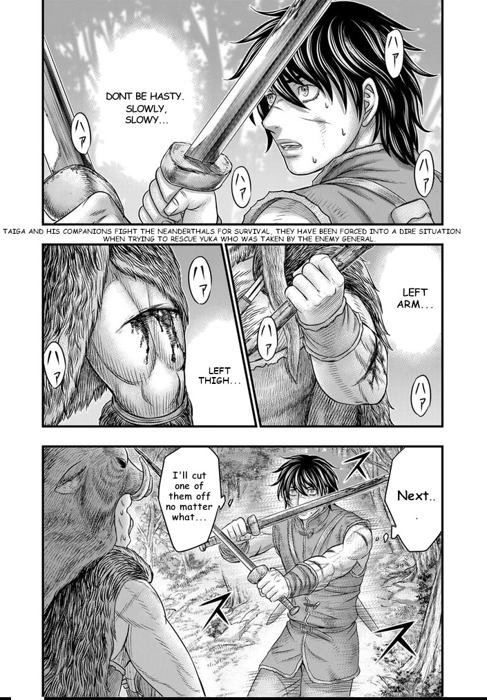 Sousei no Taiga Chapter 93 - Page 3