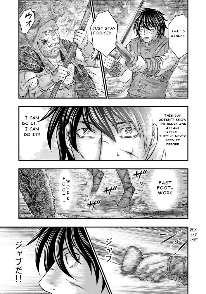 Sousei no Taiga Chapter 93 - Page 8