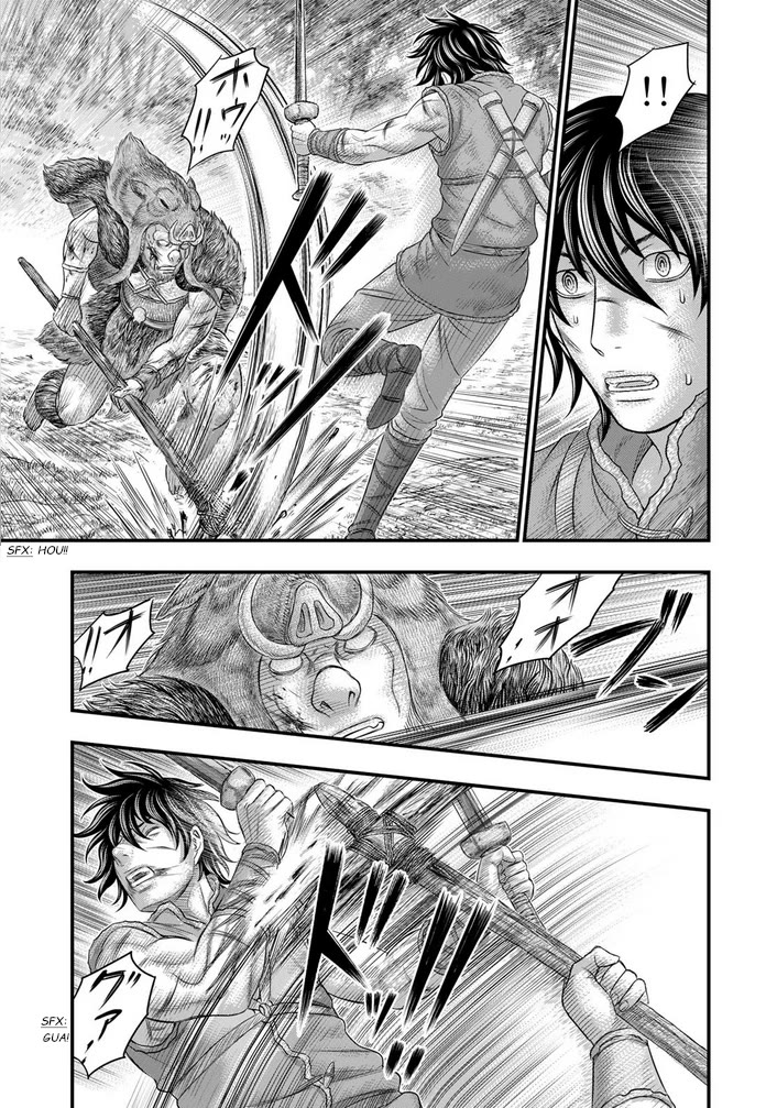 Sousei no Taiga Chapter 93 - Page 10