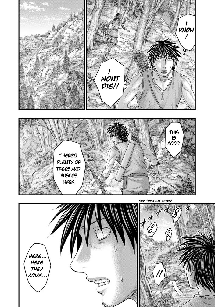 Sousei no Taiga Chapter 94 - Page 11