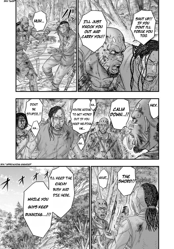 Sousei no Taiga Chapter 94 - Page 14