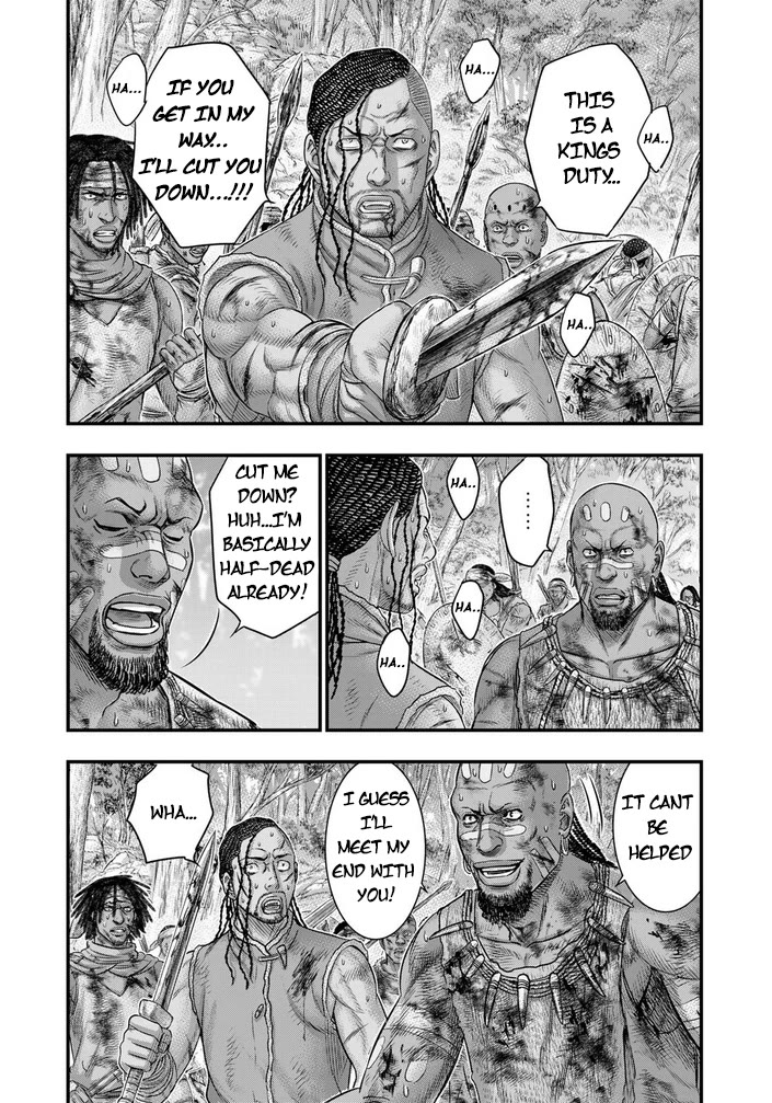 Sousei no Taiga Chapter 94 - Page 15