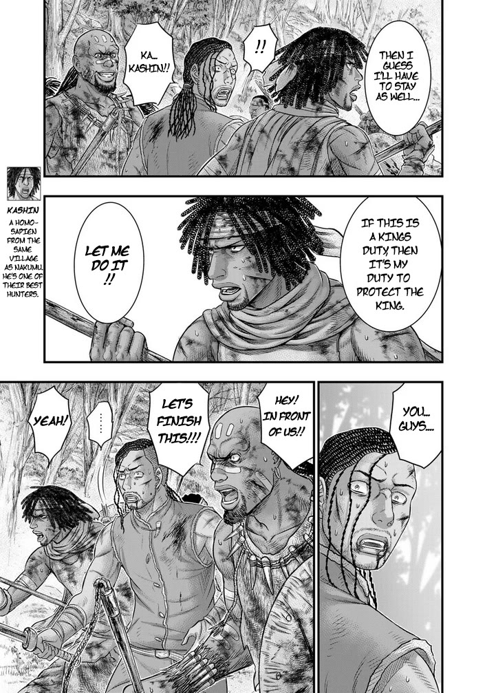 Sousei no Taiga Chapter 94 - Page 16