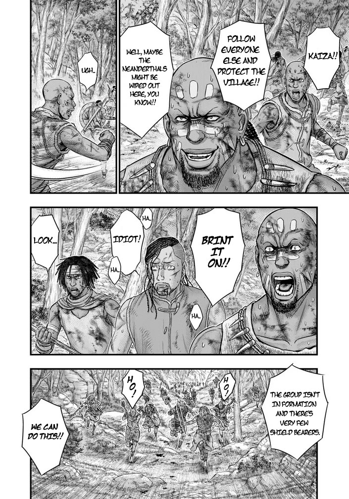 Sousei no Taiga Chapter 94 - Page 17