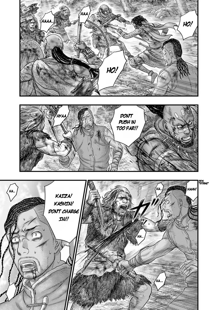Sousei no Taiga Chapter 94 - Page 18