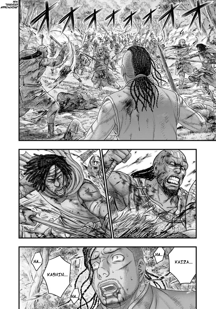 Sousei no Taiga Chapter 94 - Page 19