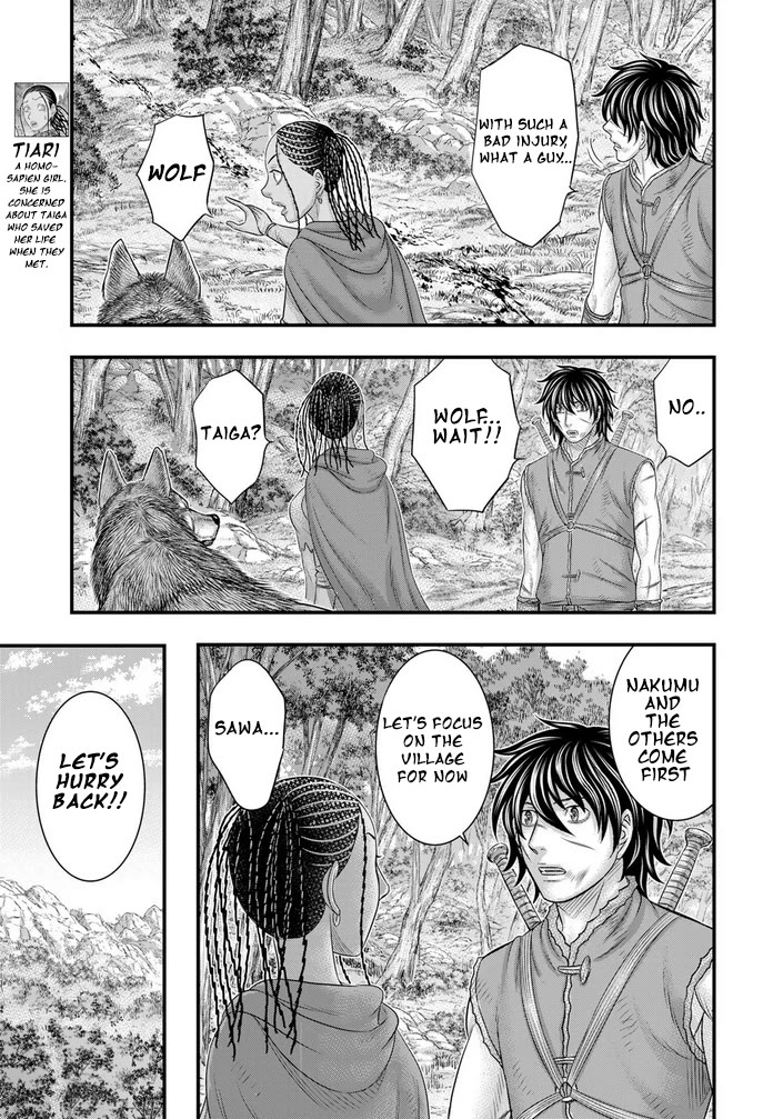Sousei no Taiga Chapter 94 - Page 6