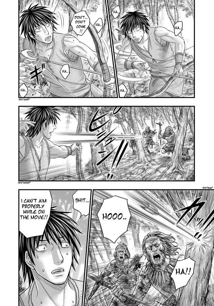 Sousei no Taiga Chapter 95 - Page 11