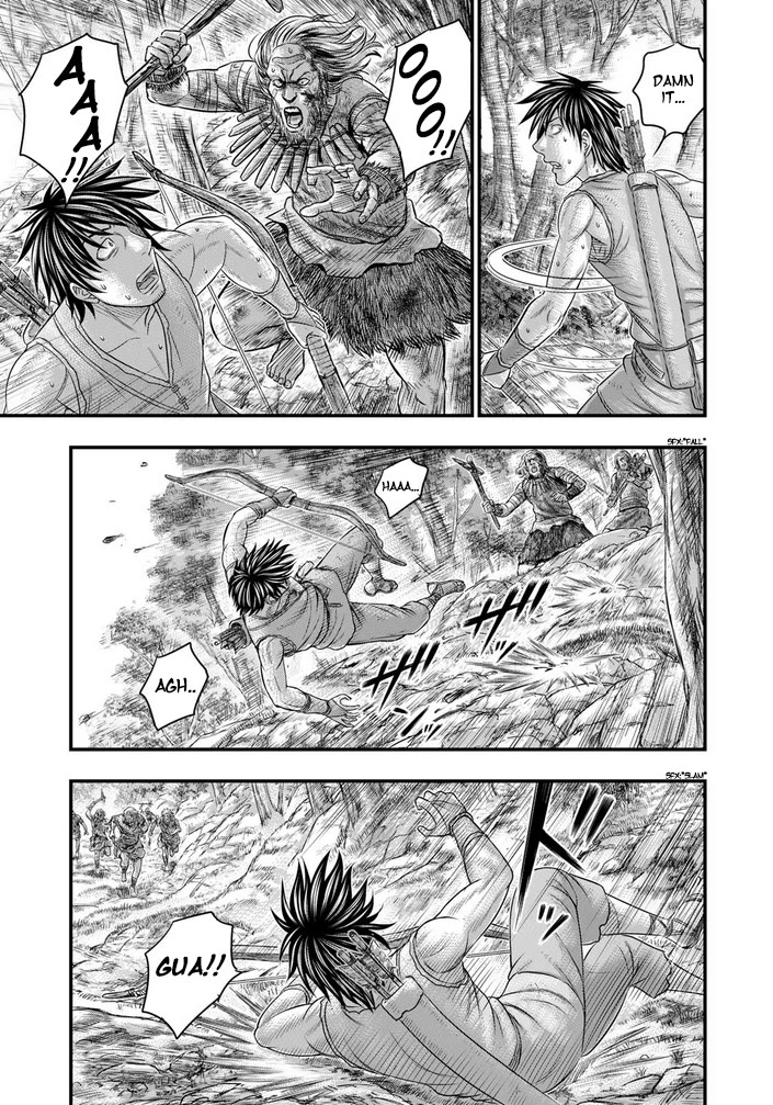 Sousei no Taiga Chapter 95 - Page 12