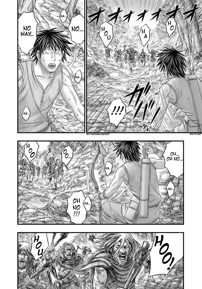Sousei no Taiga Chapter 95 - Page 13