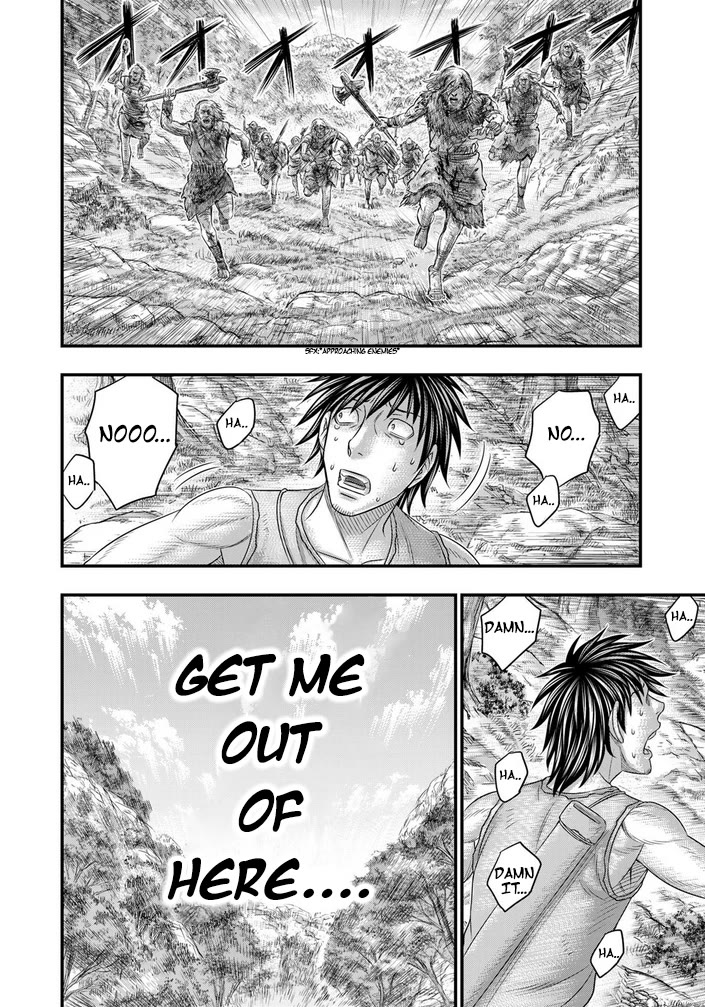 Sousei no Taiga Chapter 95 - Page 15