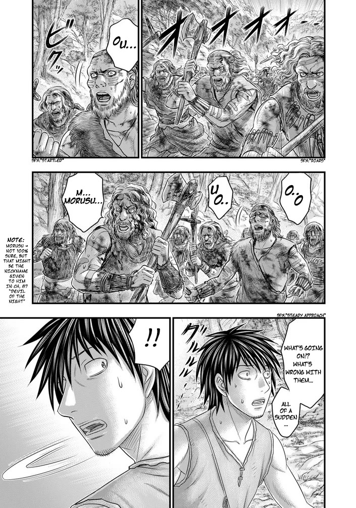 Sousei no Taiga Chapter 95 - Page 20