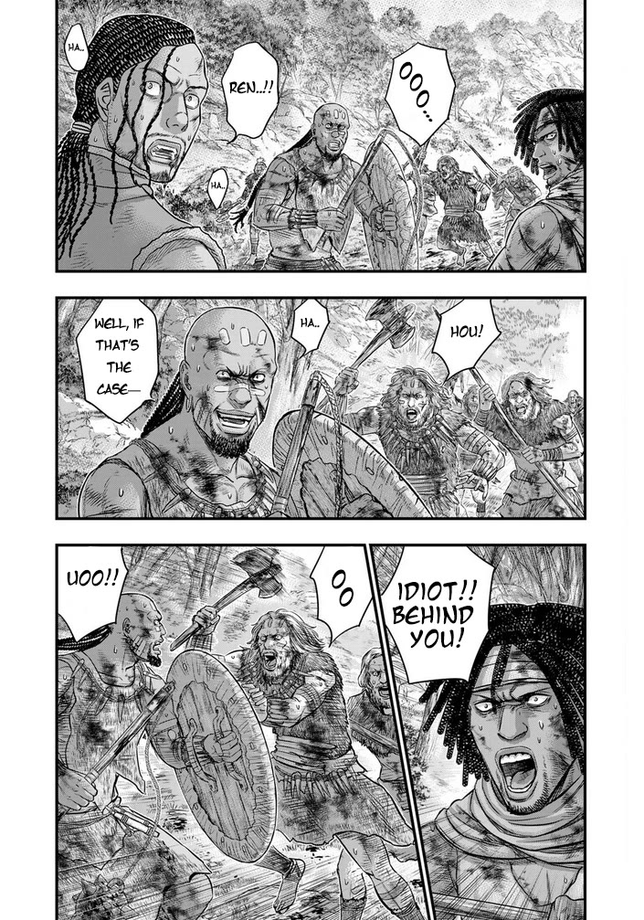Sousei no Taiga Chapter 95 - Page 3