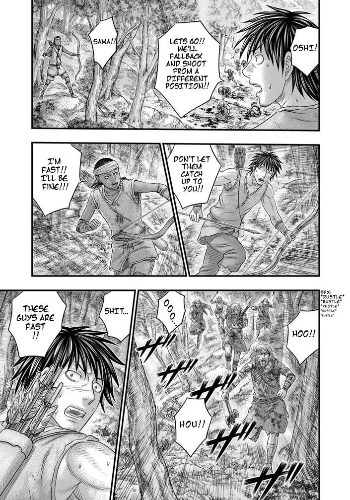 Sousei no Taiga Chapter 95 - Page 6