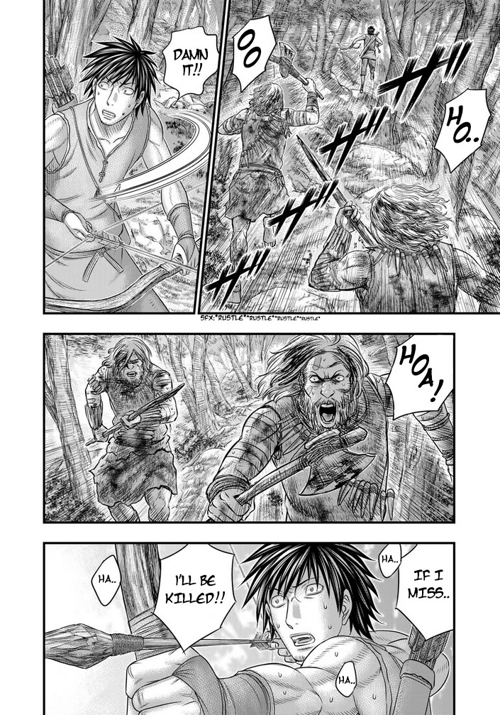 Sousei no Taiga Chapter 95 - Page 7