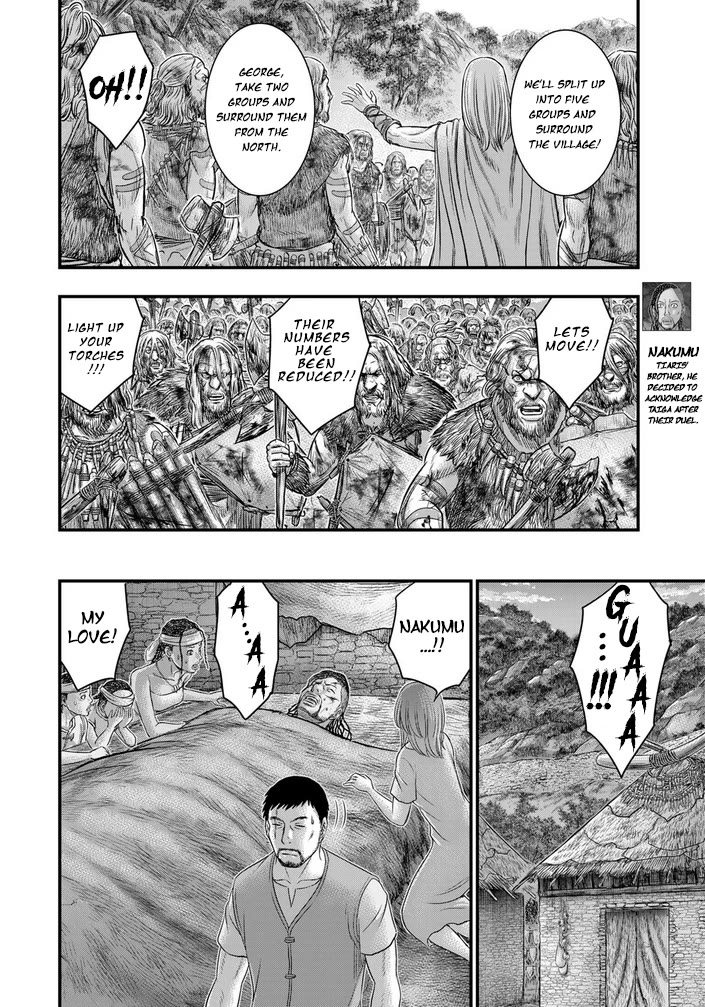 Sousei no Taiga Chapter 96 - Page 11