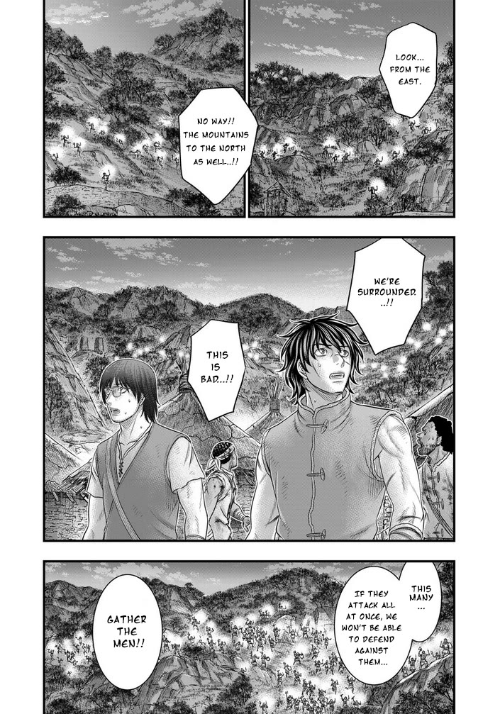 Sousei no Taiga Chapter 96 - Page 13