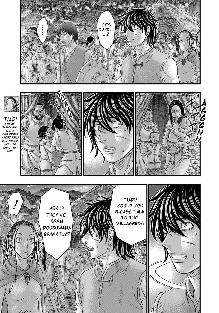 Sousei no Taiga Chapter 96 - Page 16