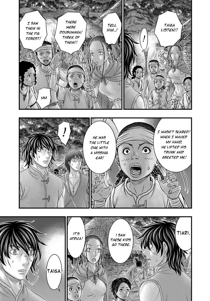 Sousei no Taiga Chapter 96 - Page 18