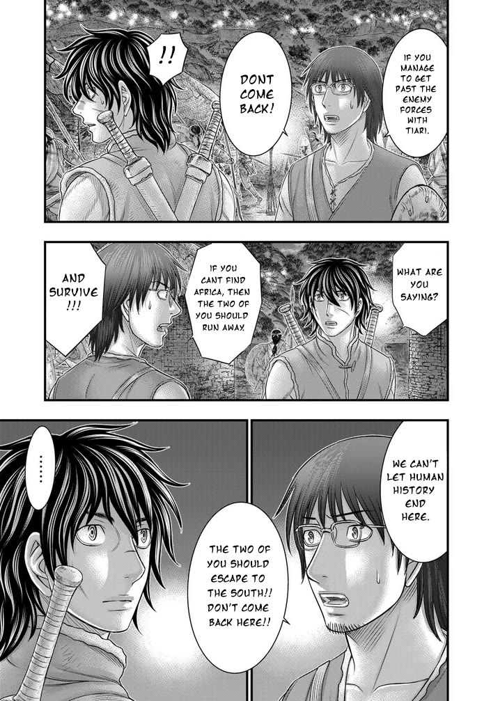 Sousei no Taiga Chapter 96 - Page 20