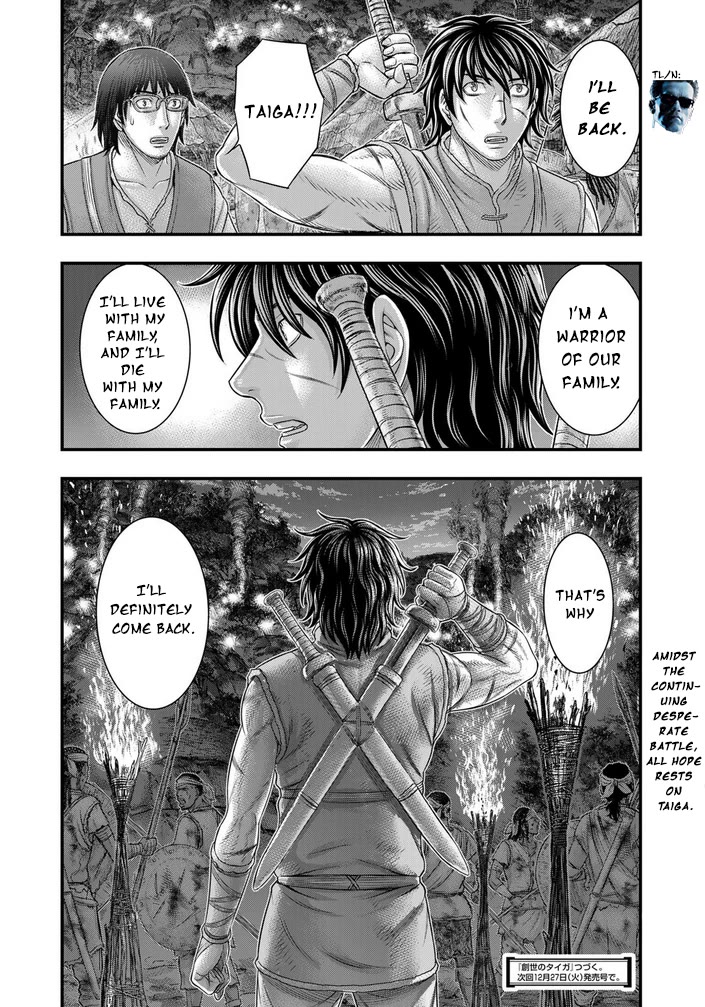 Sousei no Taiga Chapter 96 - Page 21