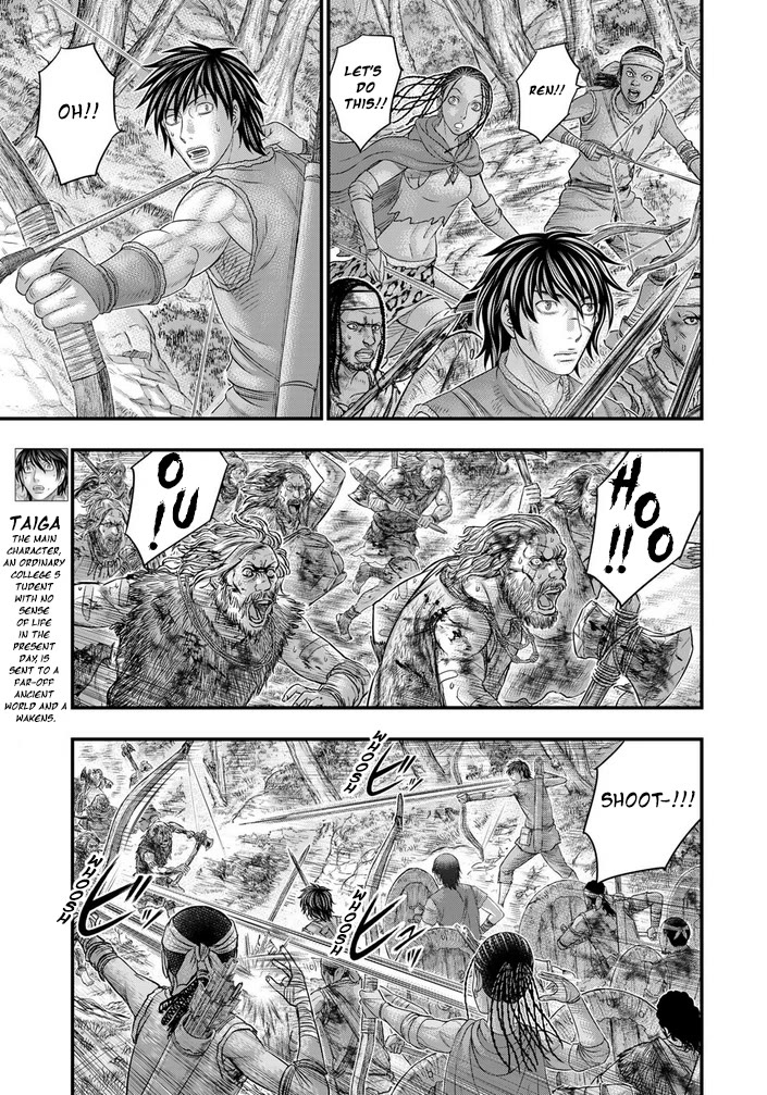 Sousei no Taiga Chapter 96 - Page 6