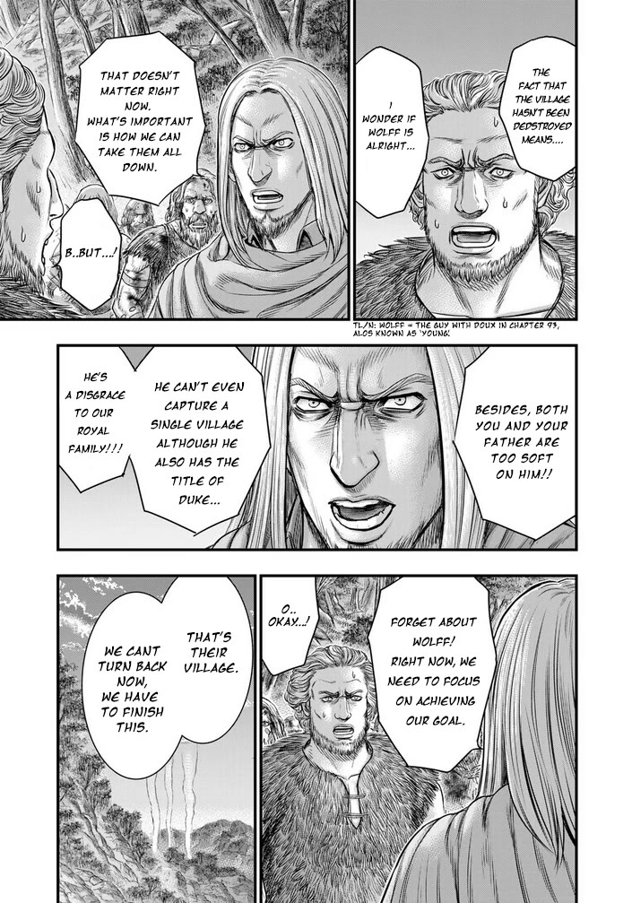 Sousei no Taiga Chapter 96 - Page 10