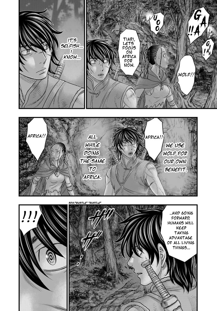 Sousei no Taiga Chapter 97 - Page 11