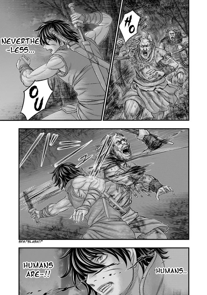 Sousei no Taiga Chapter 97 - Page 12