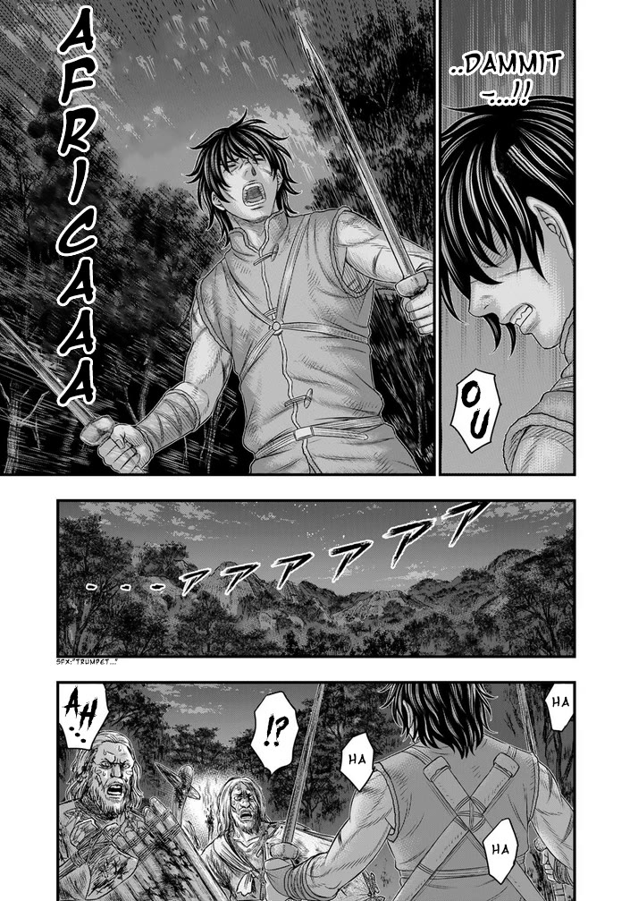 Sousei no Taiga Chapter 97 - Page 14