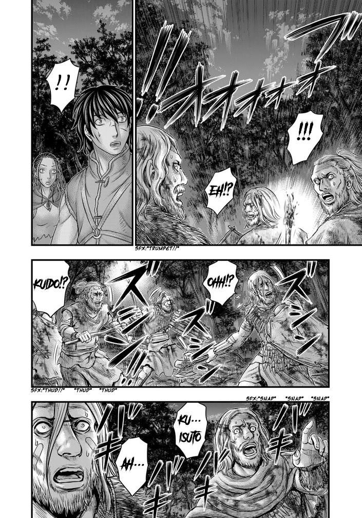 Sousei no Taiga Chapter 97 - Page 15