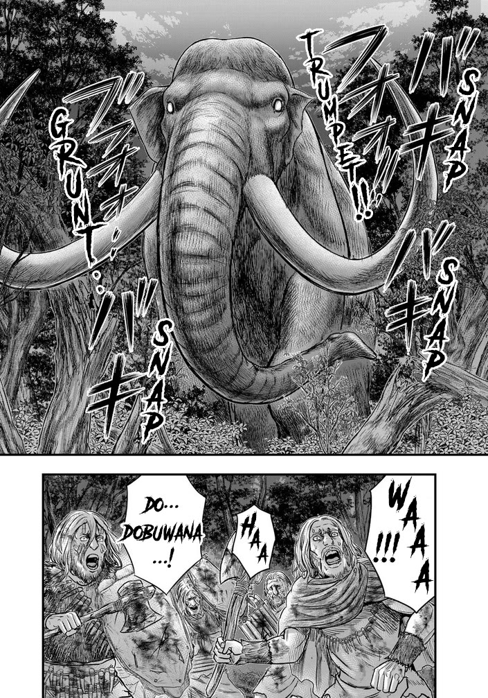 Sousei no Taiga Chapter 97 - Page 16