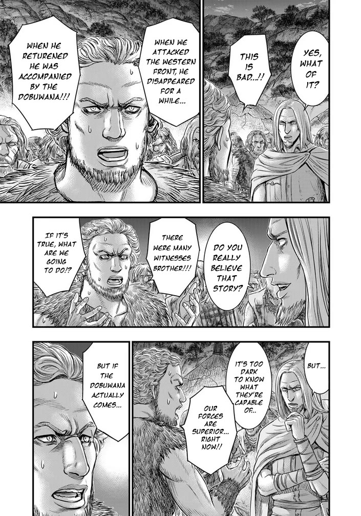 Sousei no Taiga Chapter 97 - Page 18