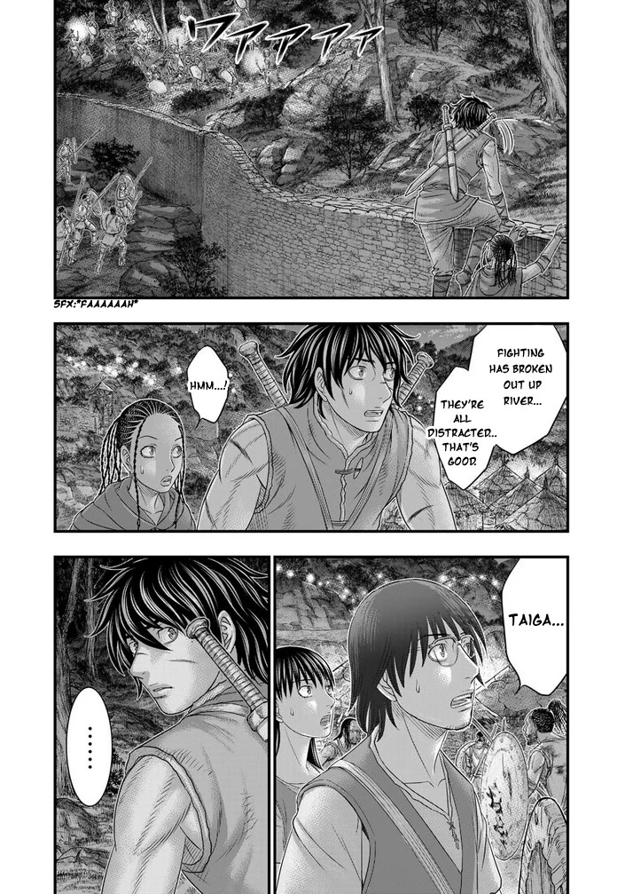 Sousei no Taiga Chapter 97 - Page 3