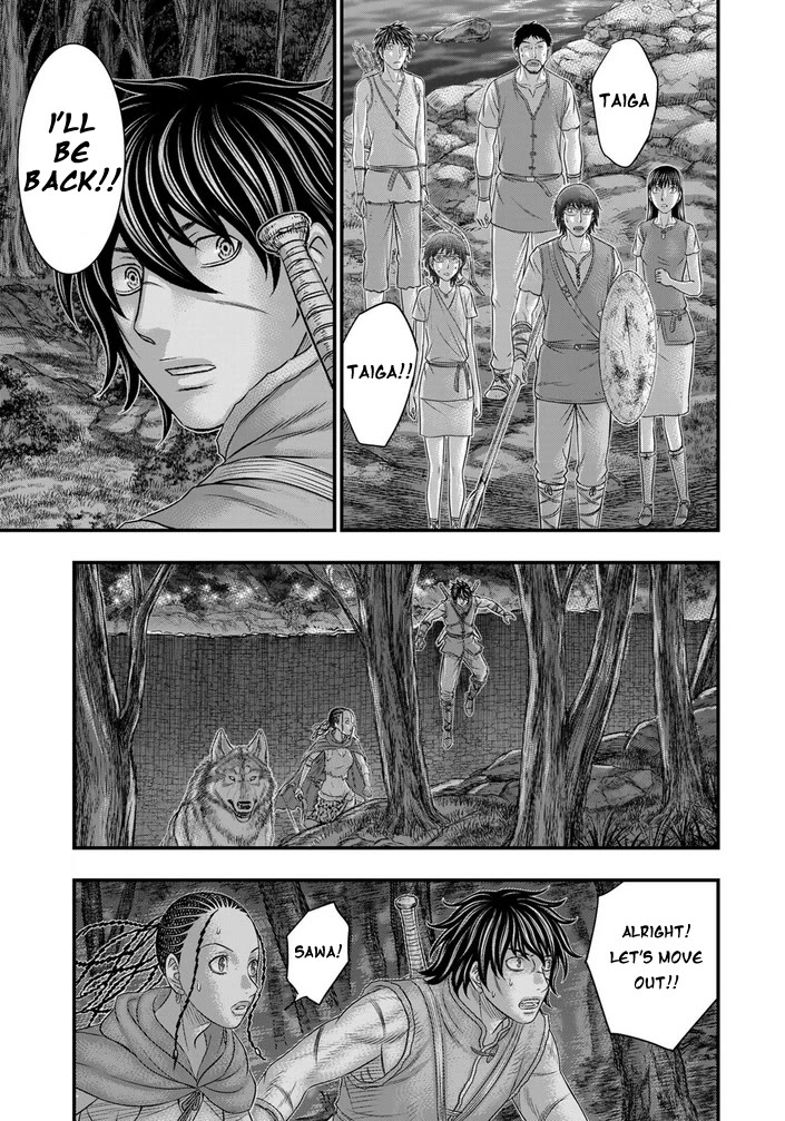 Sousei no Taiga Chapter 97 - Page 4