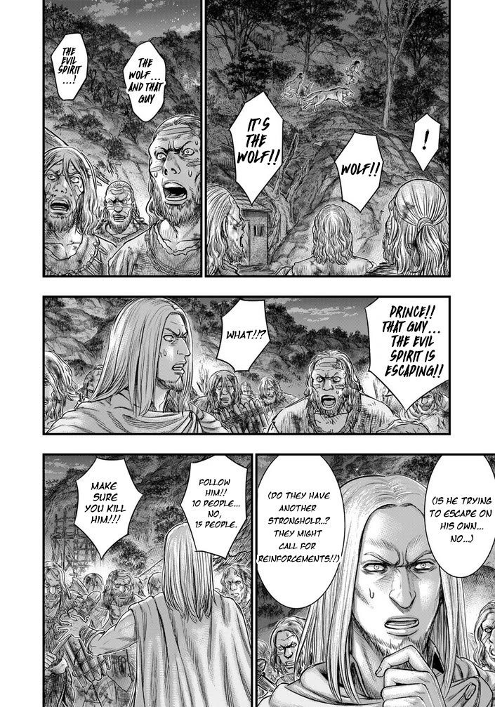 Sousei no Taiga Chapter 97 - Page 5